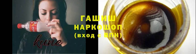 дарнет шоп  OMG маркетплейс  Гашиш AMNESIA HAZE  Бугуруслан 