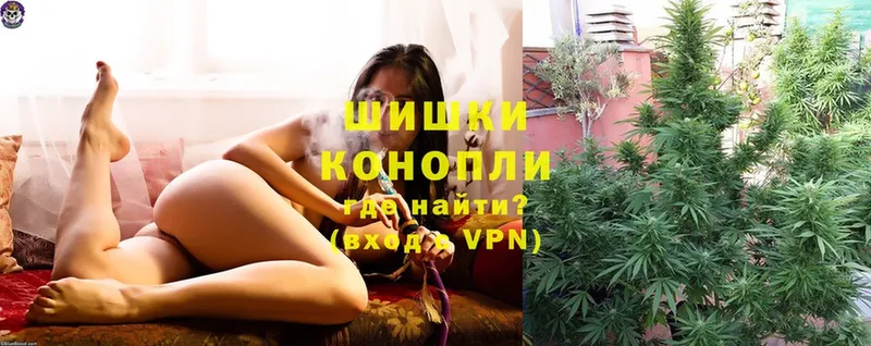 МАРИХУАНА LSD WEED  маркетплейс какой сайт  Бугуруслан 